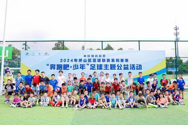 国王大胜篮网重回第八 马克西52分76人胜马刺